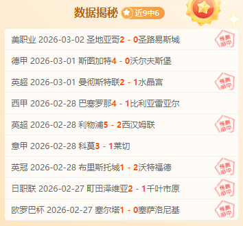 阿森西奥,以拉莫斯为,楷模,开云直播足球,足球赛事直播,足球比赛直播平台,足球赛事资讯,足球赛程