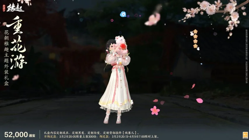 格雷罗成为,南美世预赛,最年长进球,开云直播足球,足球赛事直播,足球比赛直播平台,足球赛事资讯,足球赛程