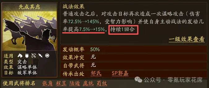 關島對陣敘,利亞豪華陣,與國足展開,开云直播足球,足球赛事直播,足球比赛直播平台,足球赛事资讯,足球赛程