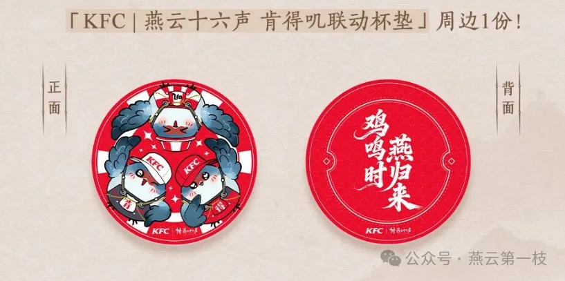 中国,亚洲杯预选,横扫不丹,开云直播足球,足球赛事直播,足球比赛直播平台,足球赛事资讯,足球赛程