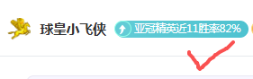 赛事,篮网对阵雄,鹿战况解析,开云直播足球,足球赛事直播,足球比赛直播平台,足球赛事资讯,足球赛程