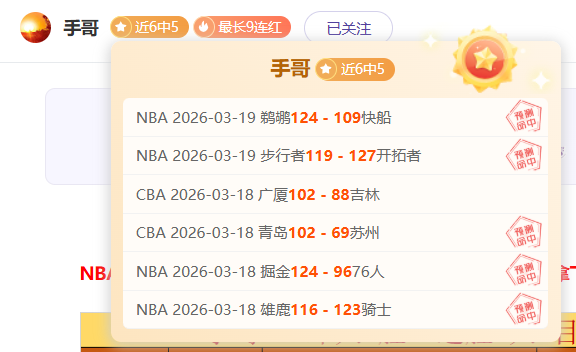 德甲,西布精准射,李在成巧妙,开云直播足球,足球赛事直播,足球比赛直播平台,足球赛事资讯,足球赛程