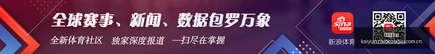 热苏斯亲证,蜘蛛侠转会,风波不影响,开云直播足球,足球赛事直播,足球比赛直播平台,足球赛事资讯,足球赛程