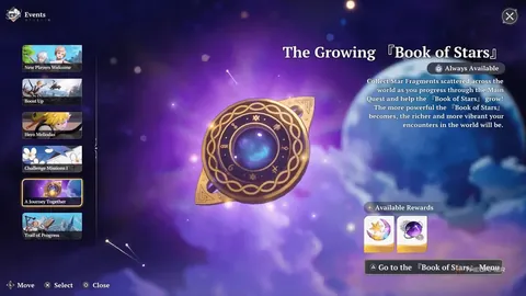 热刺赛季U21五子成城，欧洲赛场独领风骚