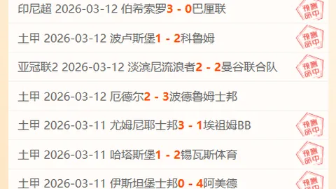 Knight刷新LPL纪录：中单选手11次晋级决赛