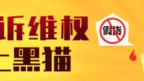王者荣耀新英雄引发热议，玩家好评如潮